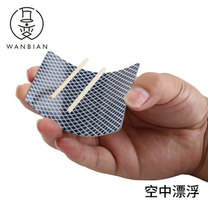 <b>Magic</b> Pleasure Party Levitation <b>Magic</b> Props Floating Toothpicks 9X6 Blue Back For <b>Magic</b> <b>Tricks</b> - Product Image 5