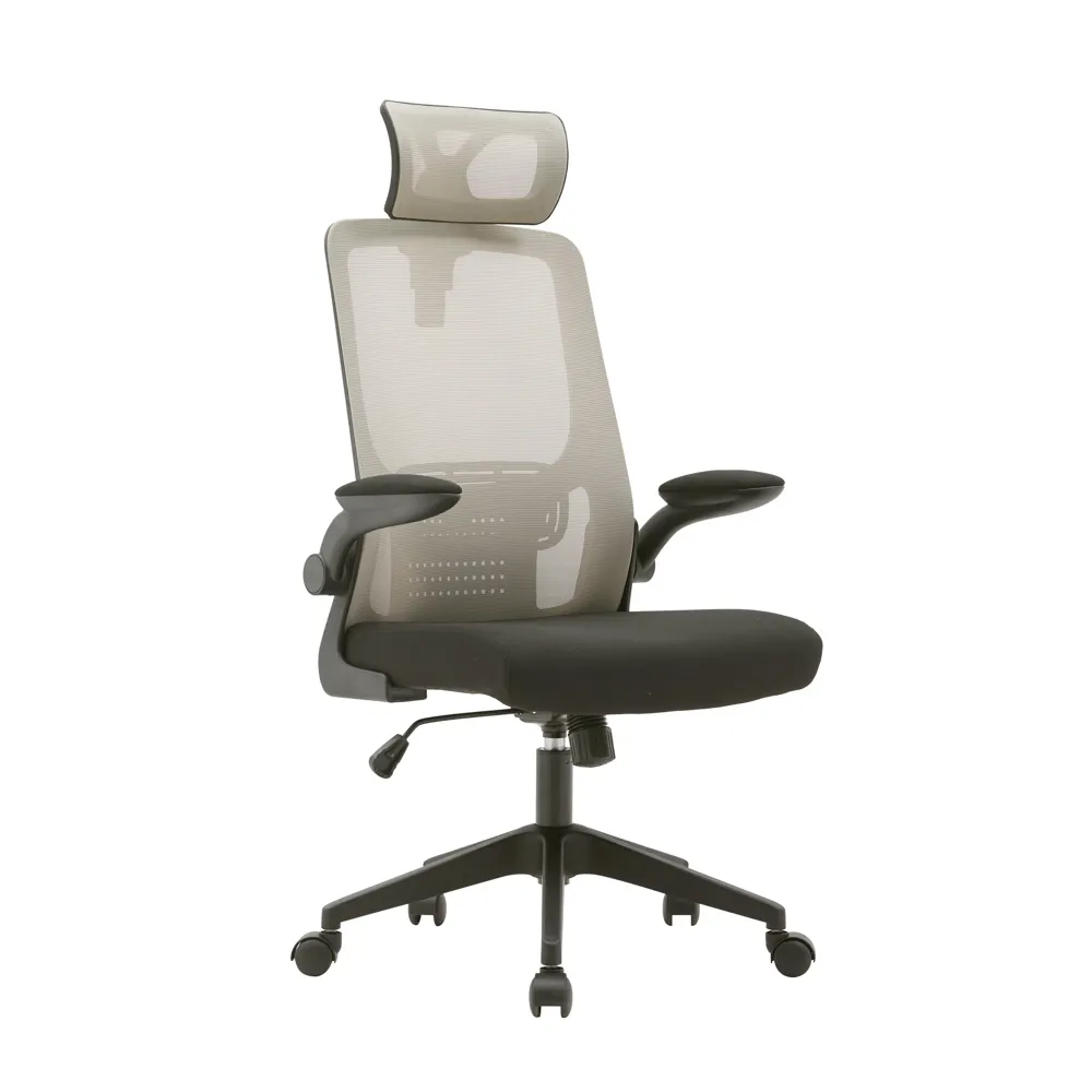 High Back Lumbar Support Armrest Task Chair Swivel Height Adjustable Home Office Chair