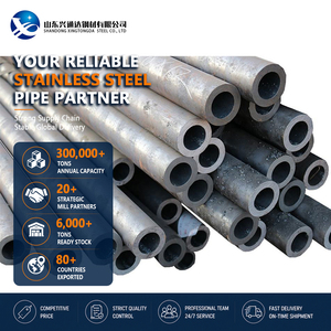 ISO Certified 316L 2205 Satin Finish 33.4mm x 4mm AISI Stainless Steel Pipe with Precision Tolerance - Product Image 1