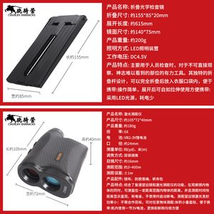 กล่องเครื่องมือตรวจสอบความปลอดภัยแบบพกพา อลูมิเนียมอัลลอยสีดำ 10 กก. ชุดเครื่องมือจัดเก็บอเนกประสงค์สำหรับการตรวจสอบความปลอดภัยและการป้องกัน - Product Image 4