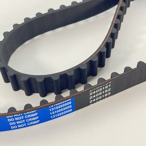 プジョー405オートティミミングベルト081671 58114x17ゲイツエンジンベルトオリジナル品質114MR17 - Product Image 5