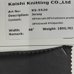 2025 Mới 38% Acrylic 28% Cashmere In Ấn 28% Gracell 6% Spandex Vải Mịn Và Mềm Mại Bảo Vệ Môi Trường Jersey Vải - Product Image 5