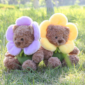 Ours en peluche personnalisés de haute qualité, série de jouets en peluche, jouets doux avec rembourrage en coton PP, cadeaux pour enfants, prix direct usine - Product Image 6