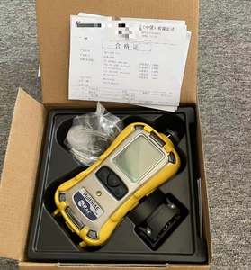 เครื่องตรวจวัดก๊าซหลายชนิดรุ่นดั้งเดิม RAE PGM-6228 Multi RAE Advanced 6 ชนิด  ตรวจวัดได้เฉพาะ O2 CO VOC H2S LEL CO2 SO2 - Product Image 3