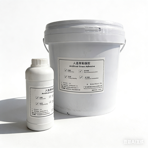 Adhésif polyuréthane bicomposant 8265+8201 pour le collage de gazon artificiel, colle pour ruban de jonction de gazon, utilisation intérieure et extérieure, ensemble 9kg+1kg - Product Image 3