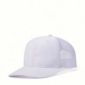 Casquette de baseball pour homme personnalisable avec LOGO, nouvelle casquette trucker légèrement incurvée, brodée, polyvalente, pour l'extérieur, protection solaire, tendance - Product Image 2