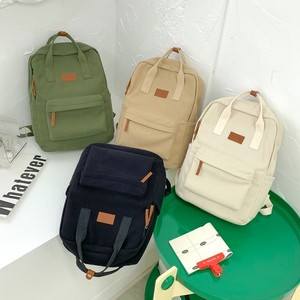 <span class=keywords><strong>Mochila</strong></span> Vintage Antirrobo de Diseño para Estudiantes, <span class=keywords><strong>Mochila</strong></span> de Viaje Personalizada de Alta Calidad para Actividades al Aire Libre, Mochilas Escolares para Desplazamientos Diarios - Product Image 1