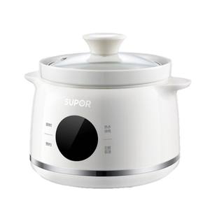 Supor – marmite électrique à cuisson lente, 1,5 l, pot en céramique automatique pour soupe, bouillie, aliments pour bébés - Product Image 1