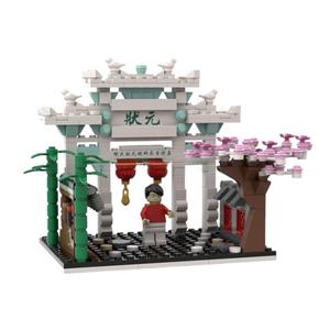 Ensemble de blocs de construction en plastique BRICK pour armoire de recharge de voitures électriques personnalisée et exclusive, idéal pour l'affichage en entreprise - Product Image 1