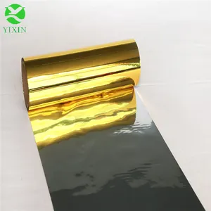 Hongde Rigid Metallized Roll Film For Laminator Transparent PET Soft Moisture-Proof Multiple Extrusion For Chemical Industry