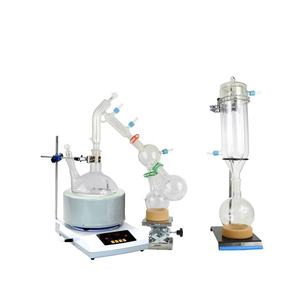Équipement <span class=keywords><strong>de</strong></span> distillation à court trajet à vapeur pour l'extraction d'huiles essentielles - Product Image 1