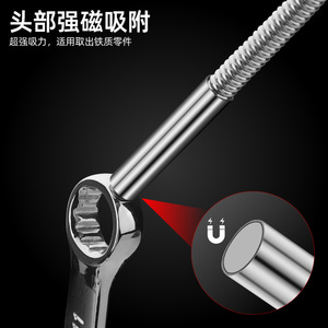 Outil de ramassage magnétique flexible en acier inoxydable, tige flexible pour vis de réparation automobile, poids de 1 lb, tige d'extension à commande manuelle - Product Image 3