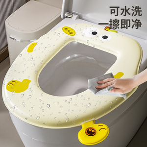 Toilet Seat Cover EVA Waterproof Pear Shape With Aromatherapy Diffuser For Autumn Winter Use - Product Image 4