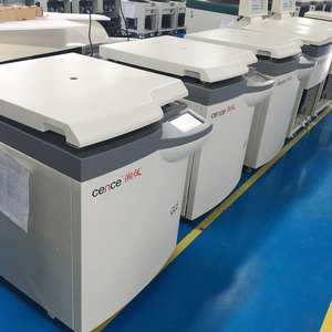 CL5/ CL5R yüksek kapasiteli kan bankası santrifüj - Product Image 6