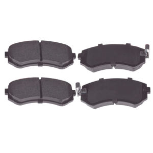 Plaquettes de frein semi-métalliques en céramique DB1148, neuves, pour système de freinage avant NISSAN Almera Cefiro Sunny Skyline <span class=keywords><strong>Presea</strong></span> - Product Image 5