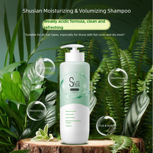 Shusian 1kg <span class=keywords><strong>Shampoing</strong></span> hydratant biologique aux acides aminés, formule faiblement acide pour cheveux gras, racines et pointes sèches, qualité salon - Product Image 2