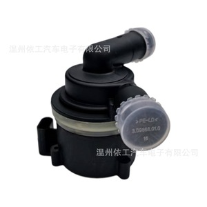 Bomba de Combustible 03L 965 561 A OE 3.D9868.01.0 Para Coche Alemán Reemplazo Reparación - Product Image 1