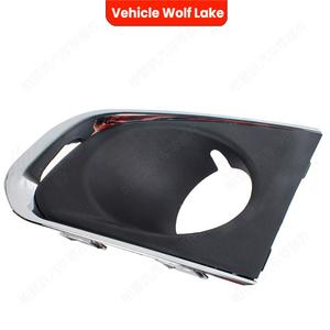 Bisel de Luz Antiniebla Delantera para Chevrolet Trax 2013-2016, Lado Derecho e Izquierdo, ABS, PN8530672 - Product Image 5