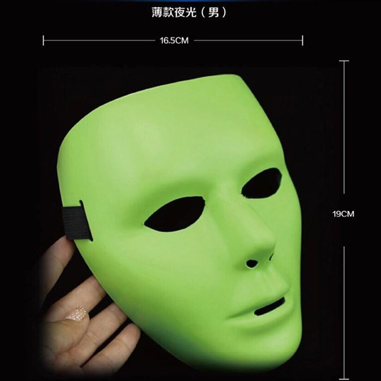 PVC écologique-dames (lumineux)-masque de danse de rue