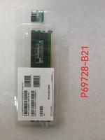 Module de mémoire intelligent double rangée haute performance 1,1 V 6400 MT/s avec options multi-capacités pour serveurs informatiques mainstream
