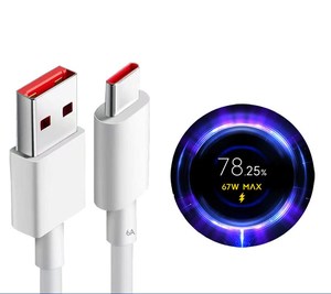 <span class=keywords><strong>Cargador</strong></span> USB <span class=keywords><strong>de</strong></span> 67 W Máx. para Xiaomi <span class=keywords><strong>Mi</strong></span> 14 13 12 <span class=keywords><strong>11</strong></span> Ultra <span class=keywords><strong>Lite</strong></span>, Carga Súper Rápida, Redmi Note 13 12 Turbo Poco F5 X5 Pro, Cable Tipo C - Product Image 6