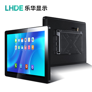 Computadora Industrial Integrada Todo en Uno con Android 11, Pantalla Táctil Capacitiva Tipo Z para Automatización de Fábrica - Product Image 2