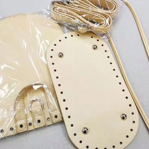 <b>DIY</b> PU Leather Woven Bag <b>Kit</b>-Bag Set Bottom Cushion Metal Buckles 18x26cm Durable Recyclable Handbag Purse Making Accessories - Product Image 4