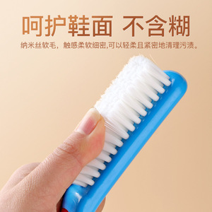 <b>Shoe</b> Brush <b>Soft</b> Bristle Nylon Red Blue Handle Cleaning Stain Removal Multi Functional Household Use - Product Image 4