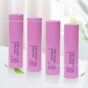 Batería de iones de litio Inr18650 Mj1, original, 3,7, 3500, 3C, <span class=keywords><strong>18650</strong></span> mAh, <span class=keywords><strong>18650</strong></span>, batería recargable de iones de litio para 35e, - Product Image 2