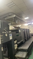 Machine d'impression offset semi-automatique d'occasion HEIDELBERG Speedmaster SM74-4H 2004, changement de plaque semi-automatique CP2000