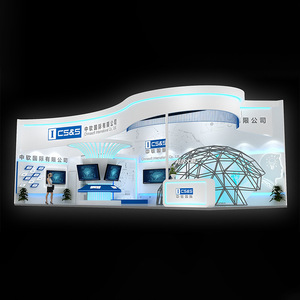 Structure d'exposition modulaire 10m x 12m x 6m en alliage d'aluminium blanc, installation rapide, toit courbé - Product Image 1
