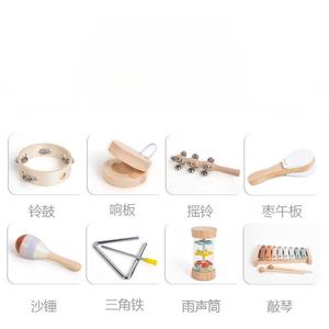 Montessori Toys Eco-friendly Solid Wood Percussion Instrument 8-Piece Set Xylophone <strong>Baby</strong> <strong>Rattles</strong> Wooden Orff Instrument Gift Set - Product Image 4