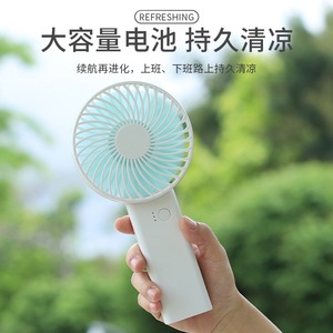 Mini Portable <b>Handheld</b> <b>Fan</b> With Dc Motor Rechargeable Foldable Quiet For Outdoor Use - Product Image 3