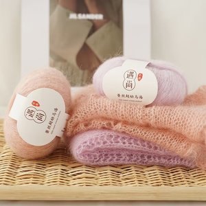 Pull et écharpe tricotés à la main en fil mélangé 30% soie de mûrier et 70% <span class=keywords><strong>mohair</strong></span> superfin, anti-boulochage, technologie OE, motif teint - Product Image 2