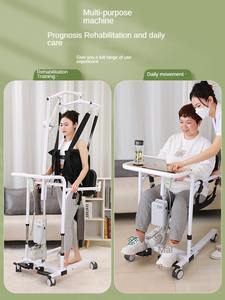 Chaise de transfert hydraulique pour soins aux personnes âgées et handicapées Dispositif de mobilité élévateur de fauteuil roulant manuel et électrique Walker et Rollator - Product Image 5