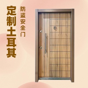 Security <b>Door</b> Metal Cold Rolled Steel <b>Plate</b> Interior Soundproof Theft Proof Manual Flat Opening SFA 007 - Product Image 4
