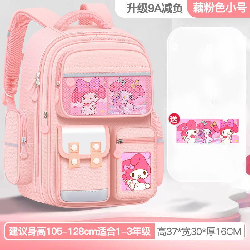 Lotus Rosa pequeño tamaño [gratis 3 tarjetas]