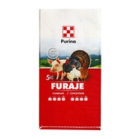 Sac de riz vide en polypropylène laminé GRS, sacs en plastique pour alimentation de cheval, volaille, poisson, tissé PP Animal 50kg 50lb 25kg