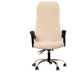 Vente en gros <span class=keywords><strong>de</strong></span> <span class=keywords><strong>housse</strong></span> <span class=keywords><strong>de</strong></span> <span class=keywords><strong>chaise</strong></span> pivotante pour la maison et le bureau avec accoudoir <span class=keywords><strong>housse</strong></span> <span class=keywords><strong>de</strong></span> siège anti-poussière pour hôtel <span class=keywords><strong>housse</strong></span> <span class=keywords><strong>de</strong></span> <span class=keywords><strong>chaise</strong></span> <span class=keywords><strong>extensible</strong></span> - Product Image 4