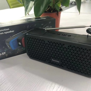 Solar Wireless Speaker Supports Flashlight USB TF MP3 FM Radio Player Rechargeable Wireless FM Radio with <b>Flash</b> - Product Image 6