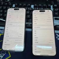 Harga Grosir 2026 Ponsel Seluler Phone15promax untuk I Phone 15 Pro Max 256gb 512gb