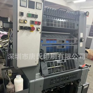 เครื่องพิมพ์ออฟเซตขาวดำ Heidelberg GTO52 1 หัวพิมพ์ ขนาด 8.5 x 11 นิ้ว พร้อมระบบอบแห้งด้วยความร้อน สำหรับงานพิมพ์หลากหลายประเภท - Product Image 2