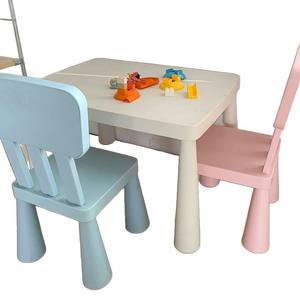 <strong>Children's</strong> Safety Modern Table Chair Set for Kindergarten Home Use Plastic Study Writing <strong>Desk</strong> with Simple Design - Product Image 5