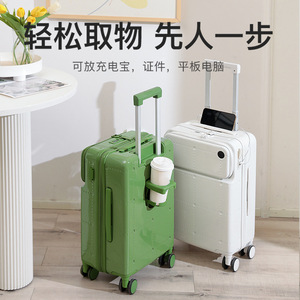 Valise à ouverture frontale avec porte-gobelet, bagage cabine 20 pouces avec serrure à combinaison, roues pivotantes à 360 degrés, unisexe, solide - Product Image 1