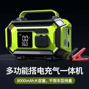 เครื่องจั๊มพ์สตาร์ทรถยนต์ 4 in 1 พร้อมปั๊มลมและไฟ LED 80W กระแสไฟสูงสุด 300A ช่องเสียบ Type C สำหรับใช้ในกรณีฉุกเฉินของยานพาหนะ - Product Image 2