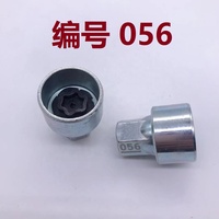 Serrure de roue de pneu vis antivol écrou de roue boulon #48 enlever la clé/douille pour BMW F12
