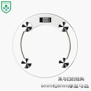 Balance électronique HOPMED, circulaire, épaisseur 6 mm 8 mm, détection tactile, balance intelligente pour usage domestique - Product Image 1