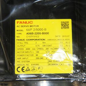 A06B-2205-B000 Nuevo Motor Servo AC Original FANUC - Product Image 2