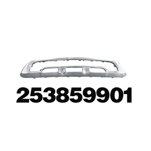 Mercedes-Benz GLC253 Front Bumper Trim Strip A253859901 Electroplated ABS <b>Decorative</b> <b>Plate</b> - Product Image 1