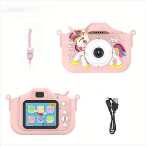 Appareil photo numérique miniature pour enfants BTJ X10s - Zoom optique 8x, écran 2 pouces, photographie en un clic, design mignon de dessin animé - Product Image 1
